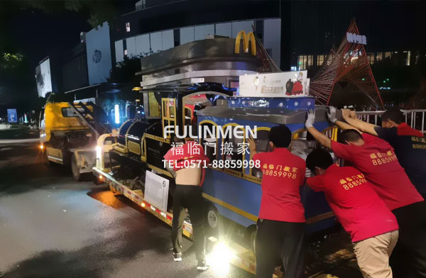杭州地區公園設備搬運案例