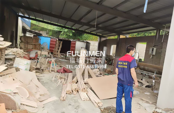 杭州福臨門搬家公司的搬家項目簡介