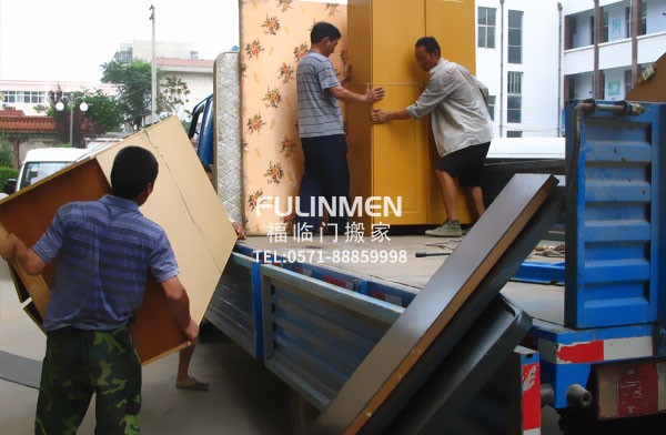 杭州福臨門搬家公司的搬家項目簡介