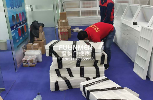 眼鏡批發(fā)公司杭州跨省搬運(yùn)案例