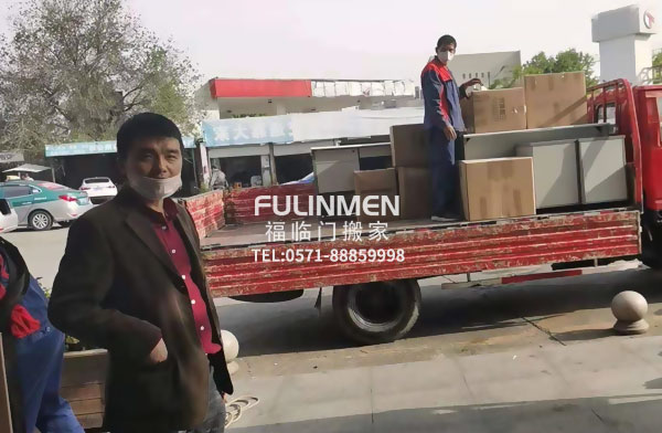 注意:杭州搬家公司老版服務規(guī)范出臺資料