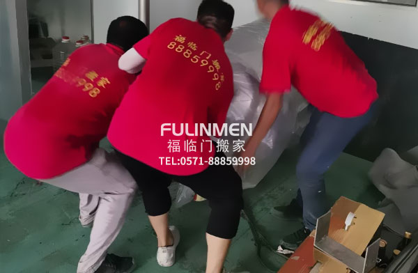 注意:杭州搬家公司老版服務規(guī)范出臺資料
