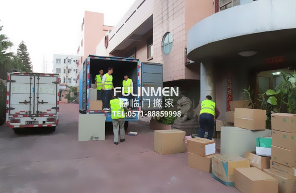 杭州搬家公司教您搬家前后的常識(shí)