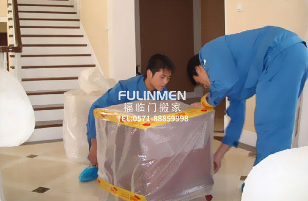 如何辦理新購置的商品房的房產證